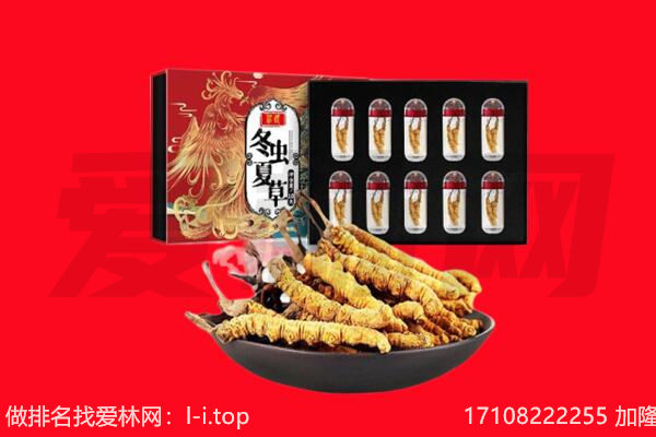 苏州市昆山回收礼品