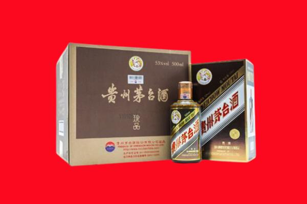 苏州市昆山回收50年茅台